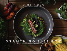 Load image into Gallery viewer, Ssamthing Else™ for Father's Day (Ships Free)