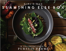 Load image into Gallery viewer, AUGUST: Ssamthing Else™ Box