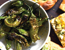 Load image into Gallery viewer, SEPT: Pizza Box